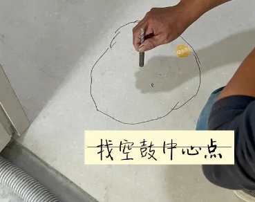 遂平瓷砖空鼓维修公司分享砂料配比不正确在瓷砖铺贴过程中可能导致以下问题